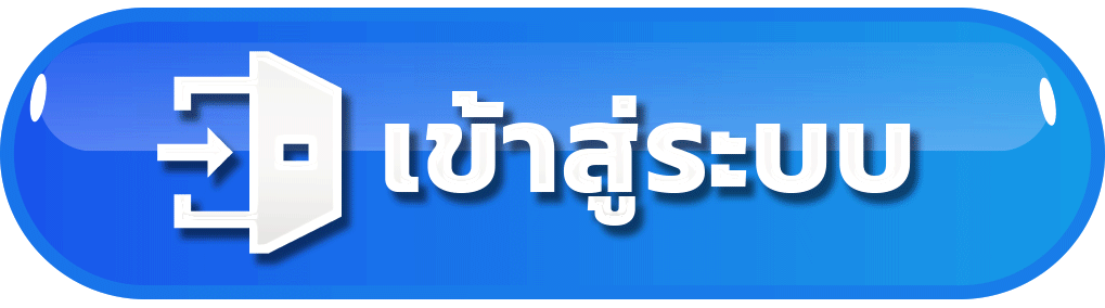 ทางเข้าเล่น MOLLY639 โทนสีน้ำเงินและทอง