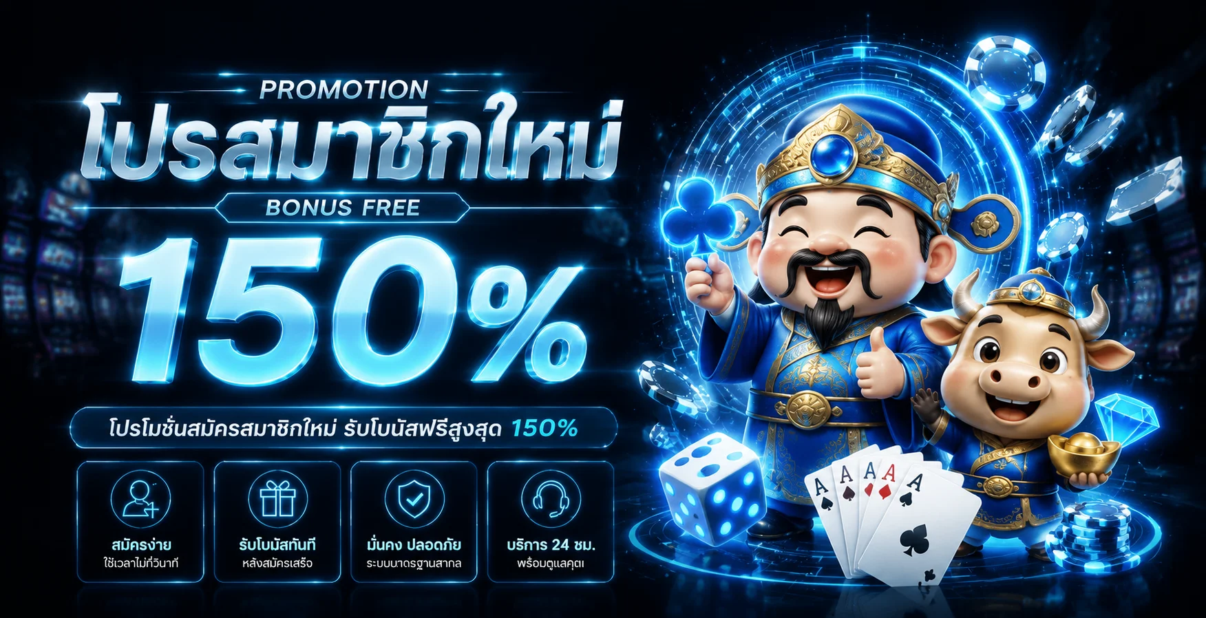 MOLLY639 ทางเข้าเว็บตรง สมัครสมาชิกและเข้าใช้งานล่าสุด